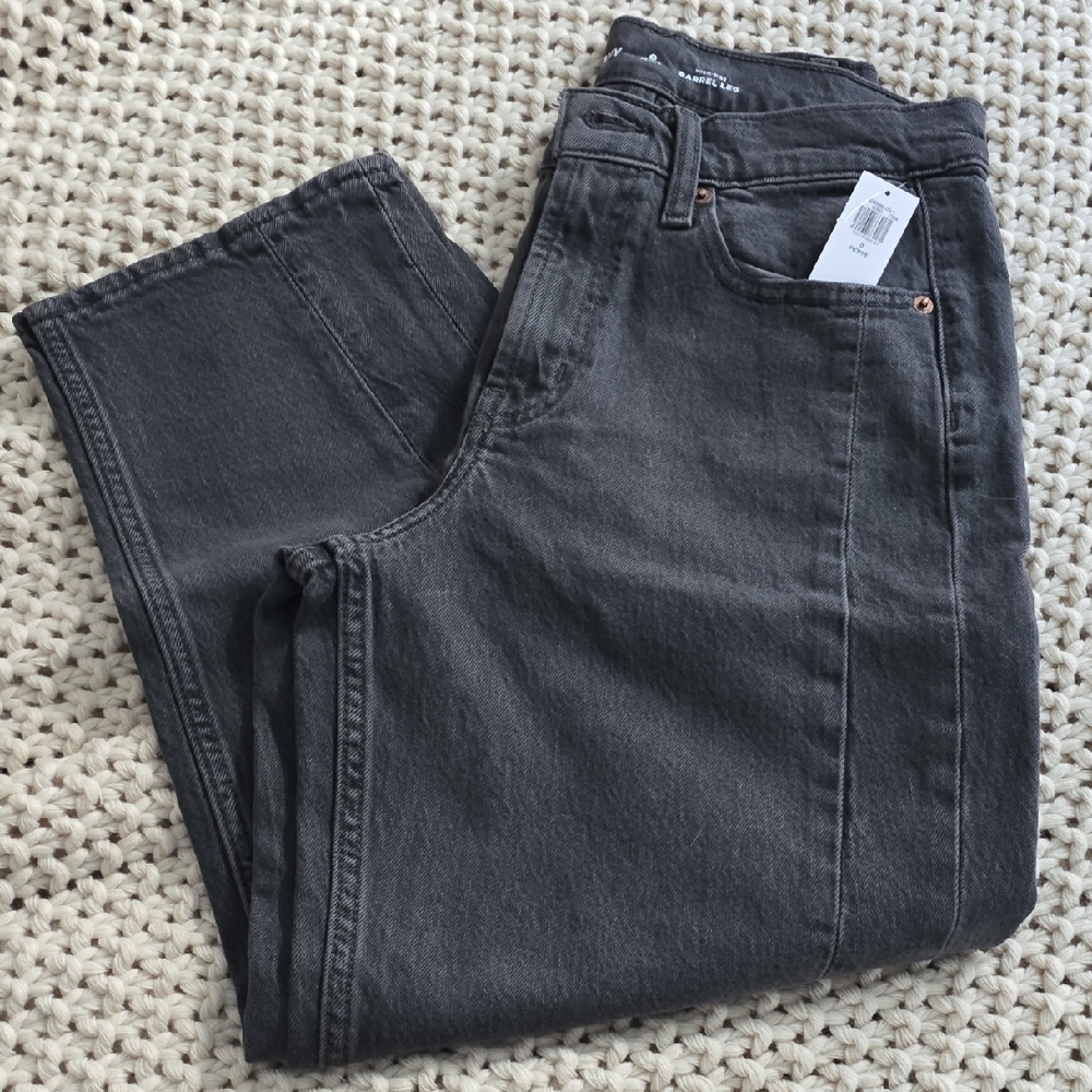 Old Navy Barrel Leg Jeans